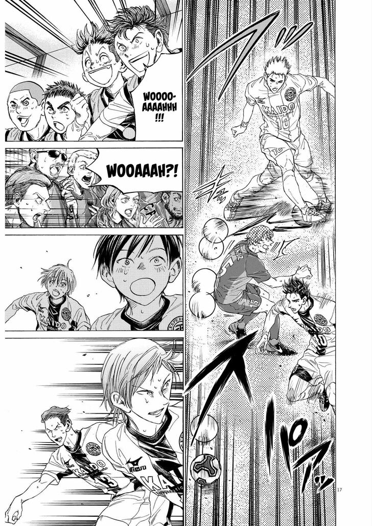 Ao Ashi, Chapter 356 image 17